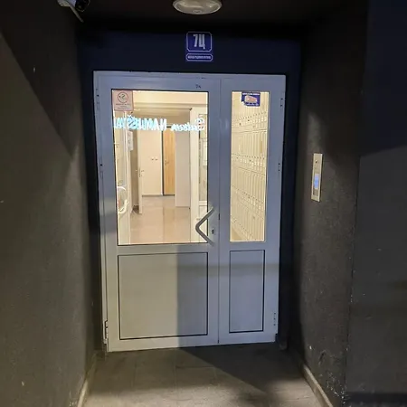 Stan Na Dan-apartman Smile Lukavica